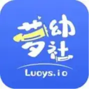 萝幼社